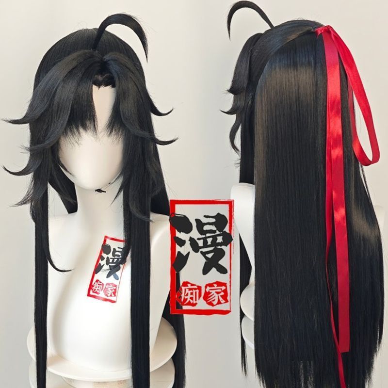 Synthetic Wigs - gestileerde Wei W U lijn pruik